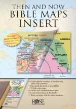 Then & Now  BIBLE MAPS INSERTS FOR YOUR BIBLE
